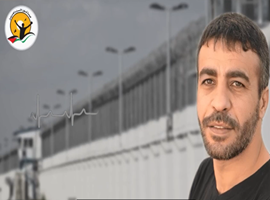 الذكرى السنوية الثانية على استشهاد الأسير القائد ناصر ابو حميد