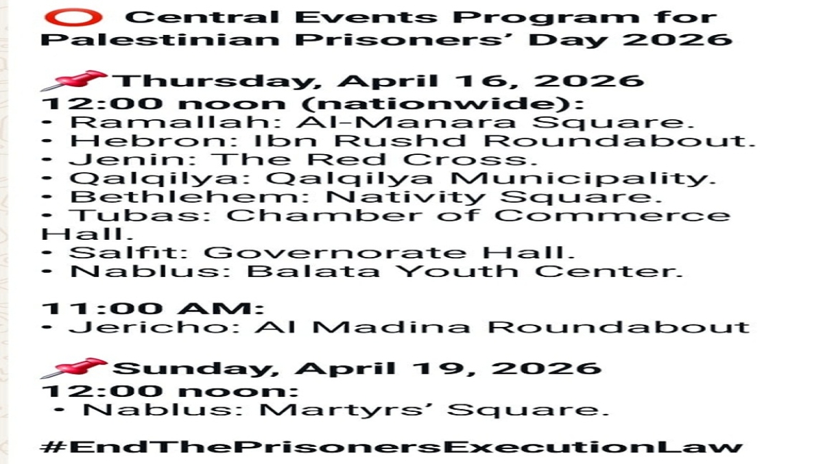  Central Events Program for Palestinian Prisoners’ Day 2026