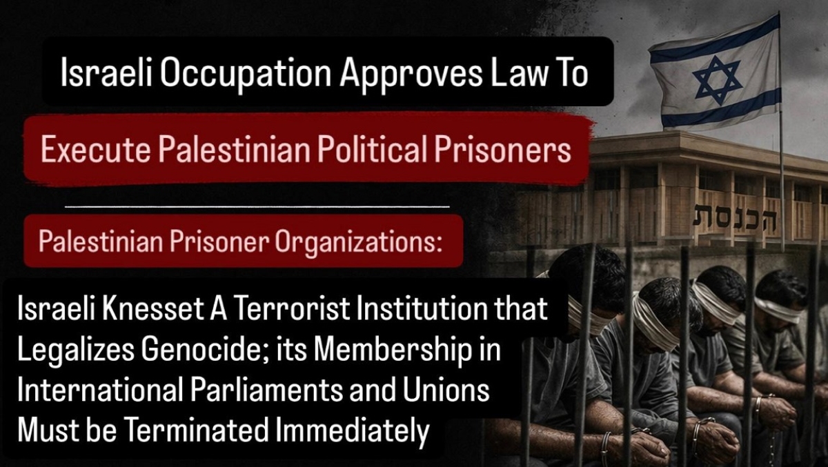 Israeli Occupation Approves Law To Execute Palestinian Political Prisoners